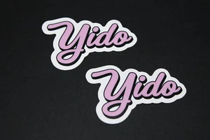 #990 YIDO Felgen Rim Rims Wheels Tire Aufkleber Sticker Decal Bapperl Kleber - Bild 1 von 1