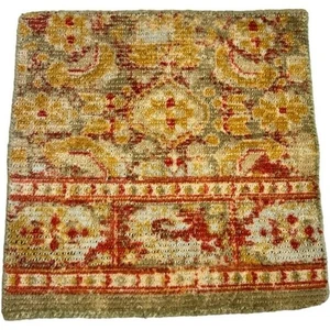 Pottery Barn 18"x 18" HANDKNOTTED RUG SWATCH SAMPLE Area NEW - Picture 1 of 11