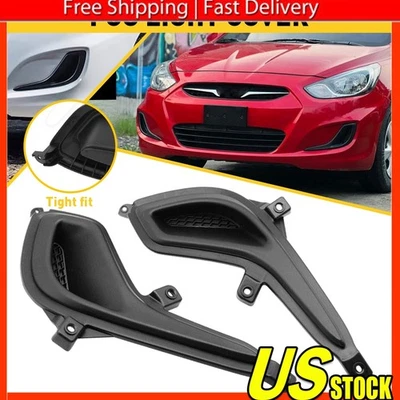 2X Front Bumper Fog Light Cover Trims Left & Right For 2012-17 Hyundai Accent B — 第 1/4 张图片