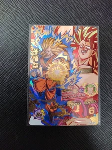 Dragon Ball Heroes CP Son Goku HJ3-CP1 Unused Good Condition - Picture 1 of 6