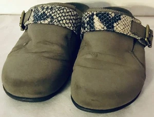 Vionic Orthaheel Melissa Gray/ Animal Print Mary Jane Mules Women's Size 6 M - Picture 1 of 12