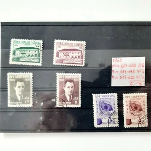 Albanien Briefmarken 1960 Sammlung Nachlass +🎁 - Bild 1 von 2