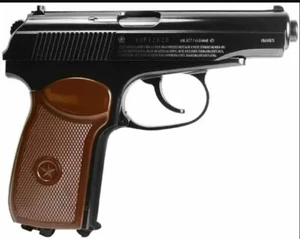 Makarov CO2 BB Pistol 0.177 Caliber 380 FPS UX-2252232 FREE BB's!!!!!!!!!!!! - Picture 1 of 5