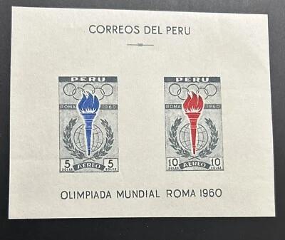 Peru: 1960. "Roma" 1960 Olympics Souvenir Sheet MNH SC # C-173a. # 10-10252 - Image 1 of 2