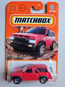 2024 Matchbox 54/100 HVL17 1985 Nissan Pathfinder - Picture 1 of 2