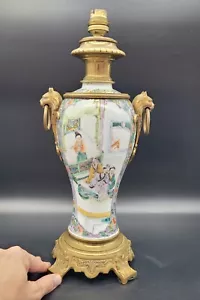 Chinesische grüne Vase aus dem 18./19. Jahrhundert erstaunliche Qualität - Bild 1 von 13
