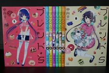 JAPAN Miyuki Nakayama manga LOT: Blend S vol.1~8 Complete Set