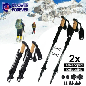 2 Pack Lightweight 7075 Aluminum Trekking Sticks Adjustable Walking Hiking Poles - Picture 1 of 17