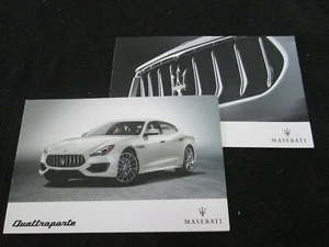 2017 Maserati Quattroporte Brochure Gran Lusso Gran Sport S Q4 GTS Sales Catalog - Picture 1 of 8