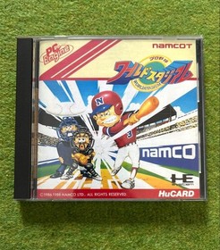 Professional Baseball World Stadium PC Engine HuCARD Game Software