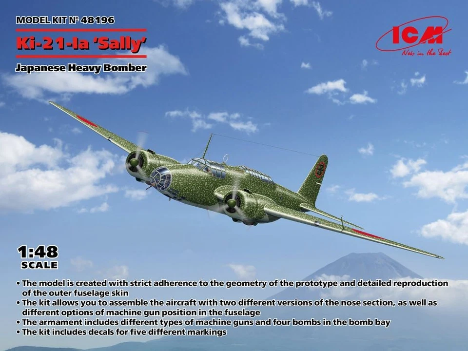 ICM 48196 1:48 Ki-21-Ia Sally Japanese Heavy Bomber Aircraft Plastic Model Kit - Image 1 of 1