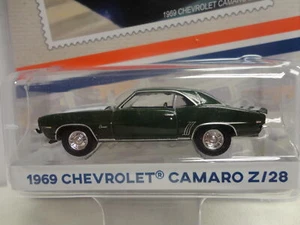 Greenlight 1969 Chevy Camaro Z/28 Dark Green '69 USPS Hobby Exclusive - Bild 1 von 3