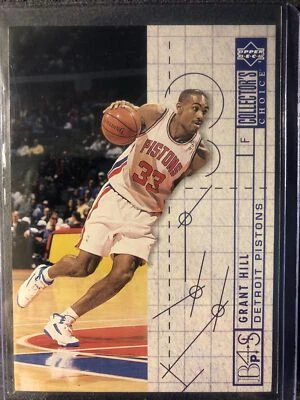 💥SPANISH RARE💥ROOKIE💥94-95 GRANT HILL Collector's Choice International #379‼️ - Image 1 of 3