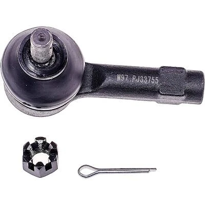 Конец рулевого троса заднего внешнего вида Mechanics Choice для Honda Prelude 1988-1991 годов выпуска - Изображение 1 из 2