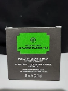 BRAND NEW The Body Shop Japanese Matcha Tea Pollution Clearing Facial Mask 75ml - Picture 1 of 2