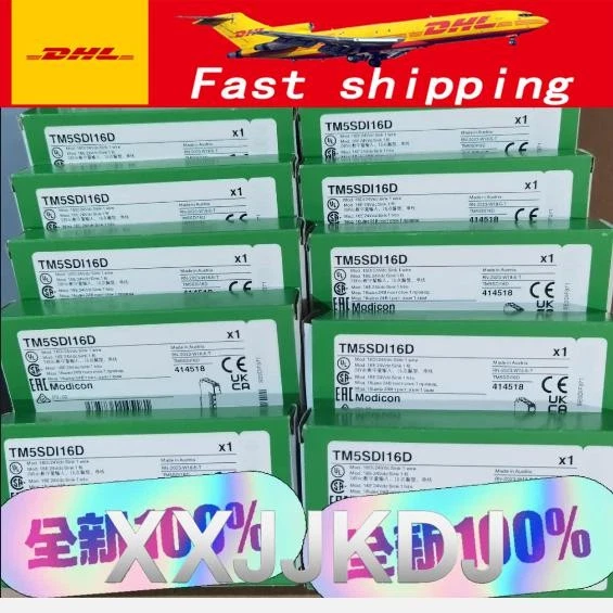 TM5SDI16D NEW In Box 1PCS Free Shipping Spot Goods Fast Shipping - Image 1 of 1