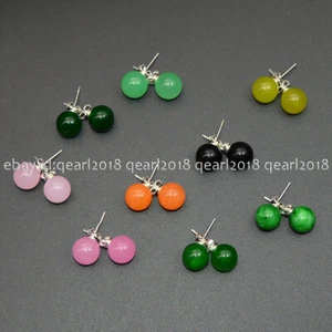 Women's 10mm Round Natural Multicolor Jade Jasper Gemstone Silver Stud Earrings - Picture 1 of 22