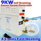 9Kw Auto Drain Sauna Steam Generator Engine Bath Shower Machine Steam Generator