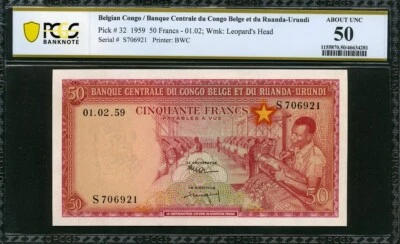 Belgian Congo 1959 50 Francs P32 PCGS 50 AUNC - Image 1 of 2