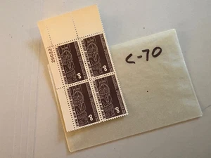 Bloque de placas EE. UU. - C70 - Correo aéreo - peine. envío! - Imagen 1 de 1
