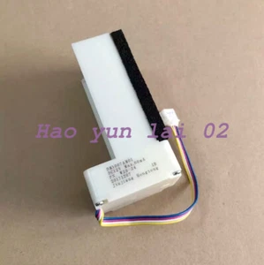 Amortiguador eléctrico refrigerador 1 pieza nuevo DM1007AM01 DC12V - Imagen 1 de 3