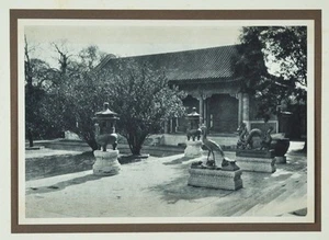 WAN OF SSU TEMPLO DE DIEZ MIL BUDAS Fotograbado ÁLBUM DE PEKING CHINA - Imagen 1 de 3