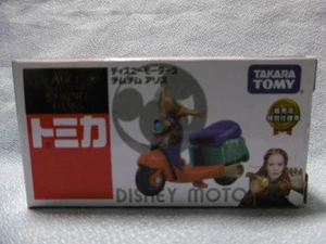 Tomica 7-Eleven Exclusivo Disney Chimchim Alice 1g - Imagen 1 de 3