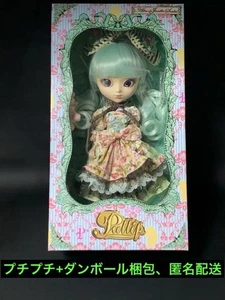Pullip Alice du Jardin Neuwertig Ver. P-073 Modepuppe Alice Serie 2012 Groove JP - Bild 1 von 15
