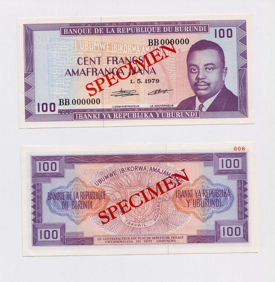 SPECIMEN: Burundi 100 Francs 1-5-1979 P29s  Uncirculated  - Image 1 of 1