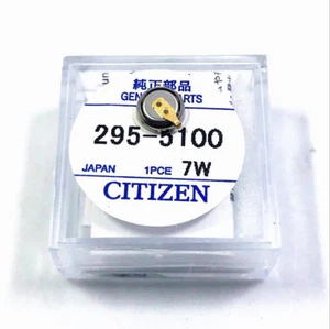 New For Citizen Eco-Drive 295-5100 MT621 Rechargeable Battery Capacitor Sealed - Picture 1 of 1