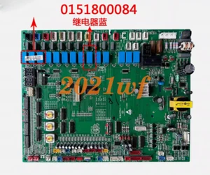 0151800084 Main Board compatible Haier Central Air Conditioning KMR-450W/D532B - Picture 1 of 2