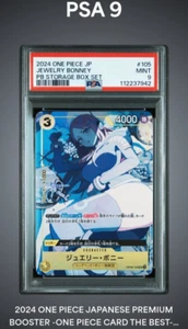 Psa9 Jewelry Bonney Storage Boxset rare limited - Bild 1 von 3