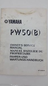 Yamaha Motorbike PW50(B) Factory Owners Service Manual. 1st ed., August 1990 - Bild 1 von 4