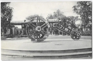 Pakistan LAHORE Zamzama Gun captured Cannon 1915 Antique Postcard A04 - Picture 1 of 2