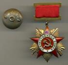 Russian Soviet Researched Order of Patriotic War 1st Class #8778 for Stalingrad