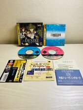 Sega Saturn Desire/Spine Card Trading Card  SS Japan Game