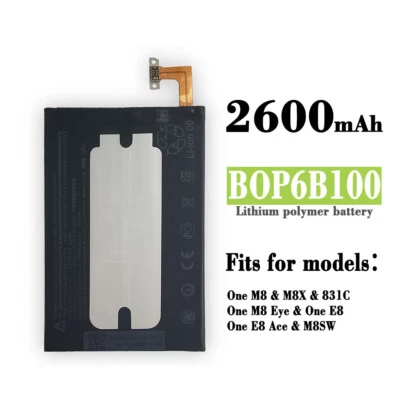 Replacement Battery For HTC One2 M8 eye M8T D W M8ST D W E8 M8X BOP6B100 2600mAh - Image 1 of 4