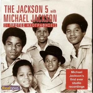 The Jackson 5 with MICHAEL JACKSON FIRST EVER STUDIO RECORDINGS 12 tracks CD - Foto 1 di 2