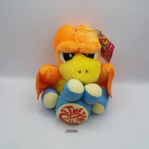 Godzilla Live Rodan C2205 Drum Banpresto 6" Plush 1993 TAG Toy Doll Japan - Picture 1 of 11