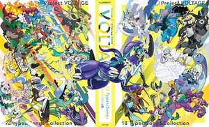 Pokemon feat. Hatsune Miku Project VOLTAGE 18 Types Songs Collection w/Bonus CD - Picture 1 of 19