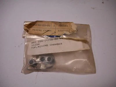 YAMAHA IT465H JT1L MIXING CHAMBER TOP 288-14158-00-00 - Image 1 of 4