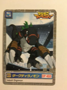 Digimon Carddass 93 - Imagen 1 de 1