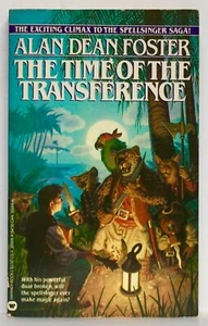 ALAN DEAN FOSTER—THE TIME OF THE TRANSFERENCE—1st Warner Books printing (1987) - Picture 1 of 4