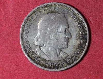 1893- Columbian Exposition Commemorative Half Dollar #P24916 - Image 1 of 2