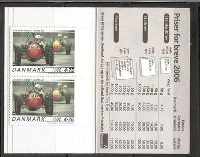 Denmark. SC # 1357 Race cars .Complete Booklet .MNH - Image 1 of 2