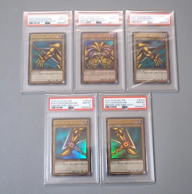 YuGiOh PSA10 PSA9 Exodia Forbidden One 5set 15AY-JPA17 ~ 21 2014 Japanese PS349 - Image 1 of 4