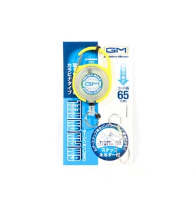 Golden Mean GM Pin on Reel Carabina 65cm Yellow (3029) - Picture 1 of 4