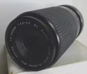 Cosina 1:4.5-5.3 f=75-200mm MC Macro Lens for Canon FD - Made in Japan - Picture 1 of 9