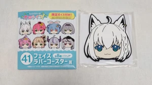 hololive KUJI hololife! Shirakami Fubuki Rubber coaster - Picture 1 of 2