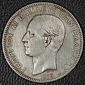 Griechenland 1875A 5 Drachmen, sehr schöne Details, gereinigt - Bild 1 von 2